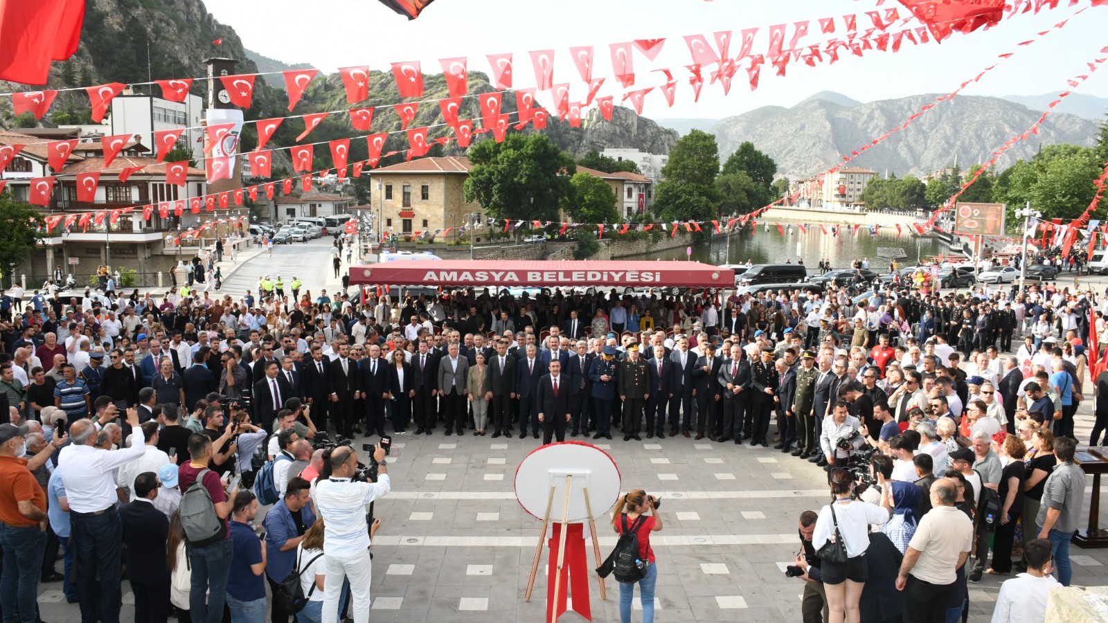T.C. Amasya Belediyesi