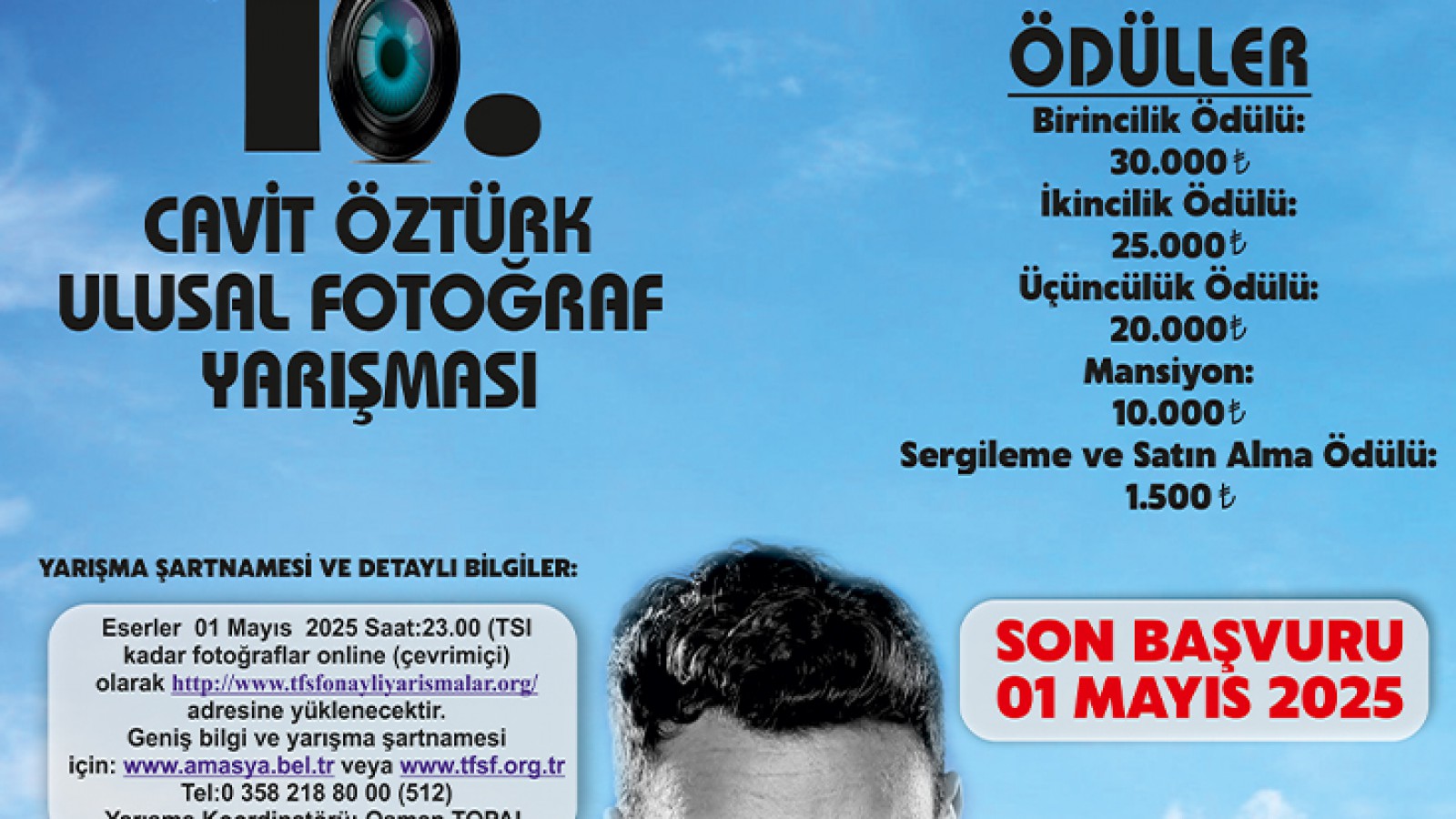 T.C. Amasya Belediyesi