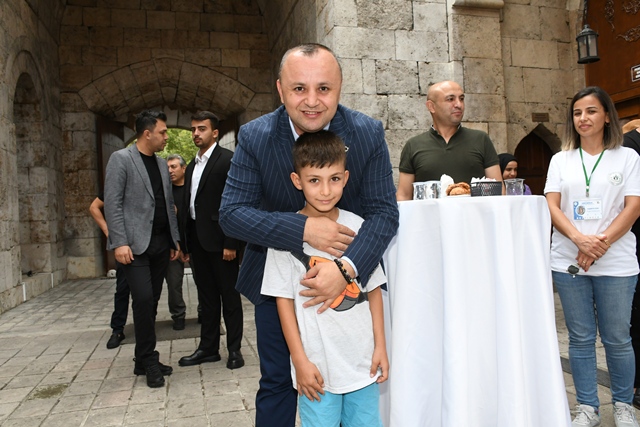 T.C. Amasya Belediyesi