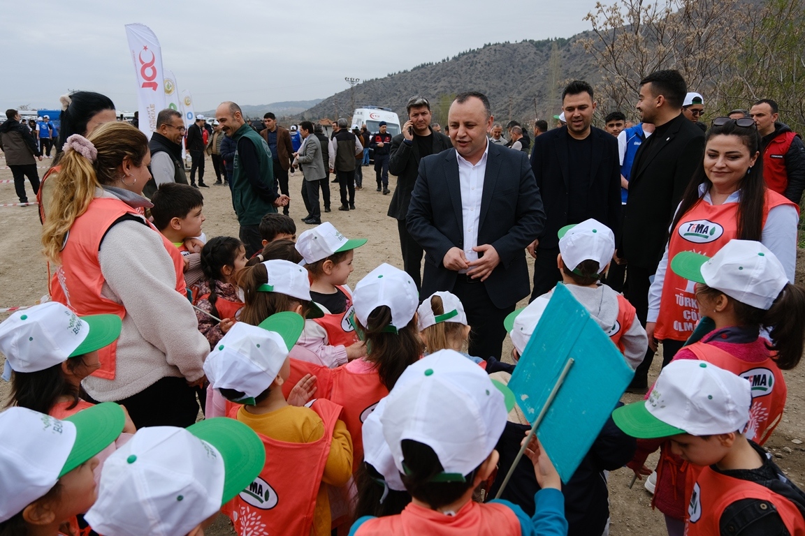 T.C. Amasya Belediyesi