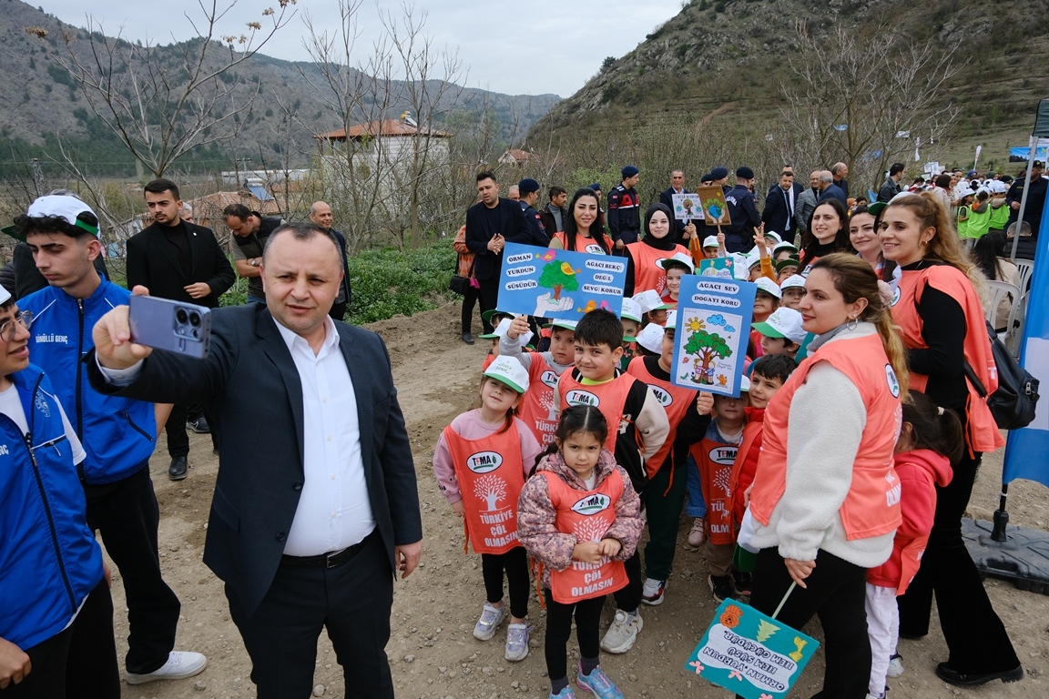 T.C. Amasya Belediyesi