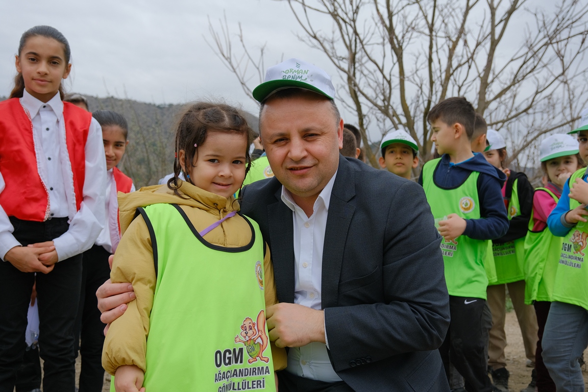 T.C. Amasya Belediyesi