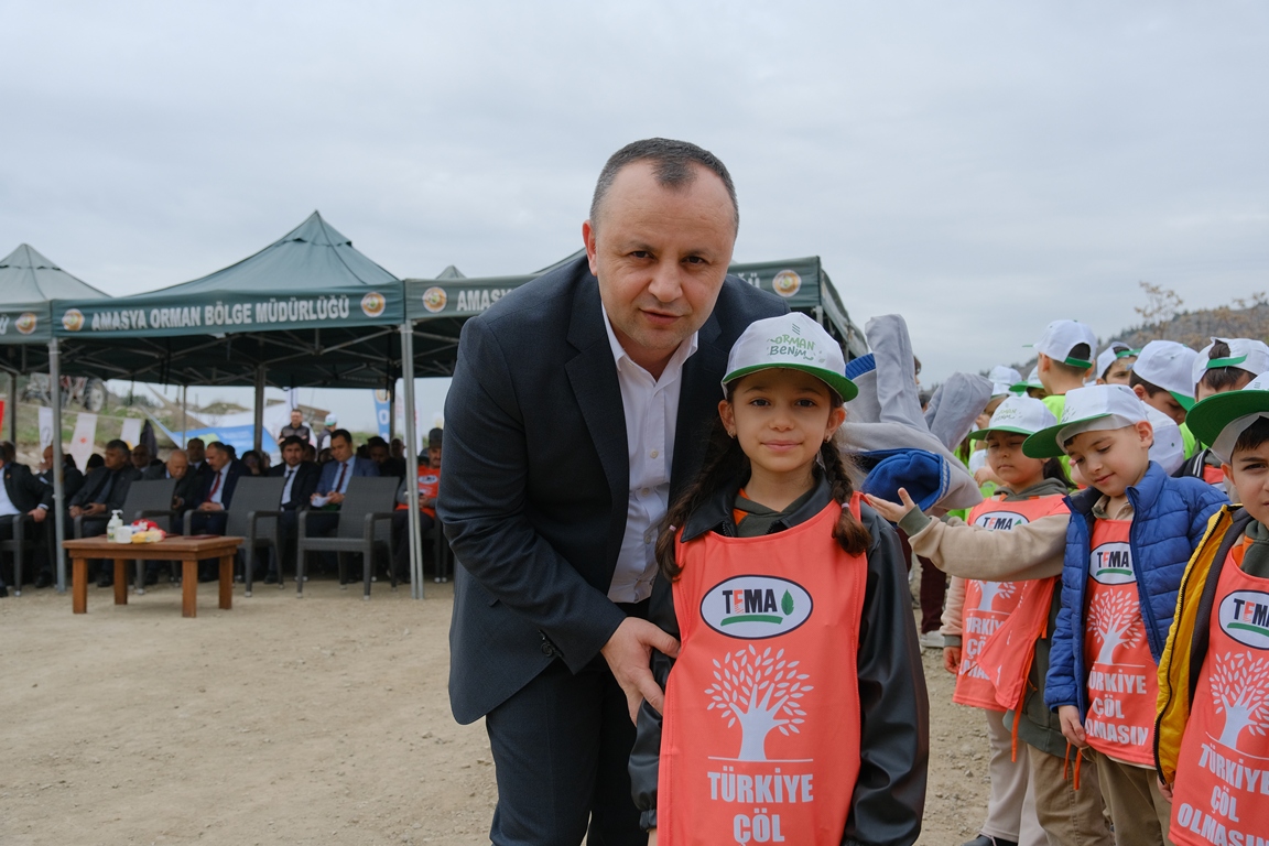 T.C. Amasya Belediyesi