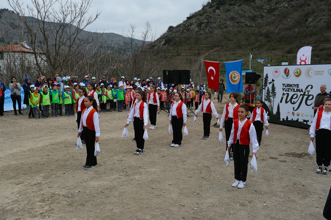 T.C. Amasya Belediyesi