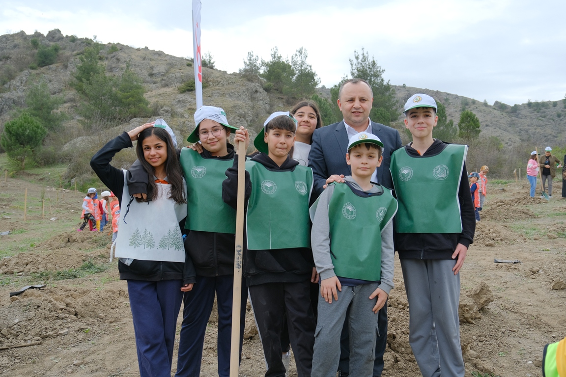 T.C. Amasya Belediyesi