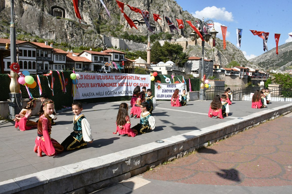 T.C. Amasya Belediyesi