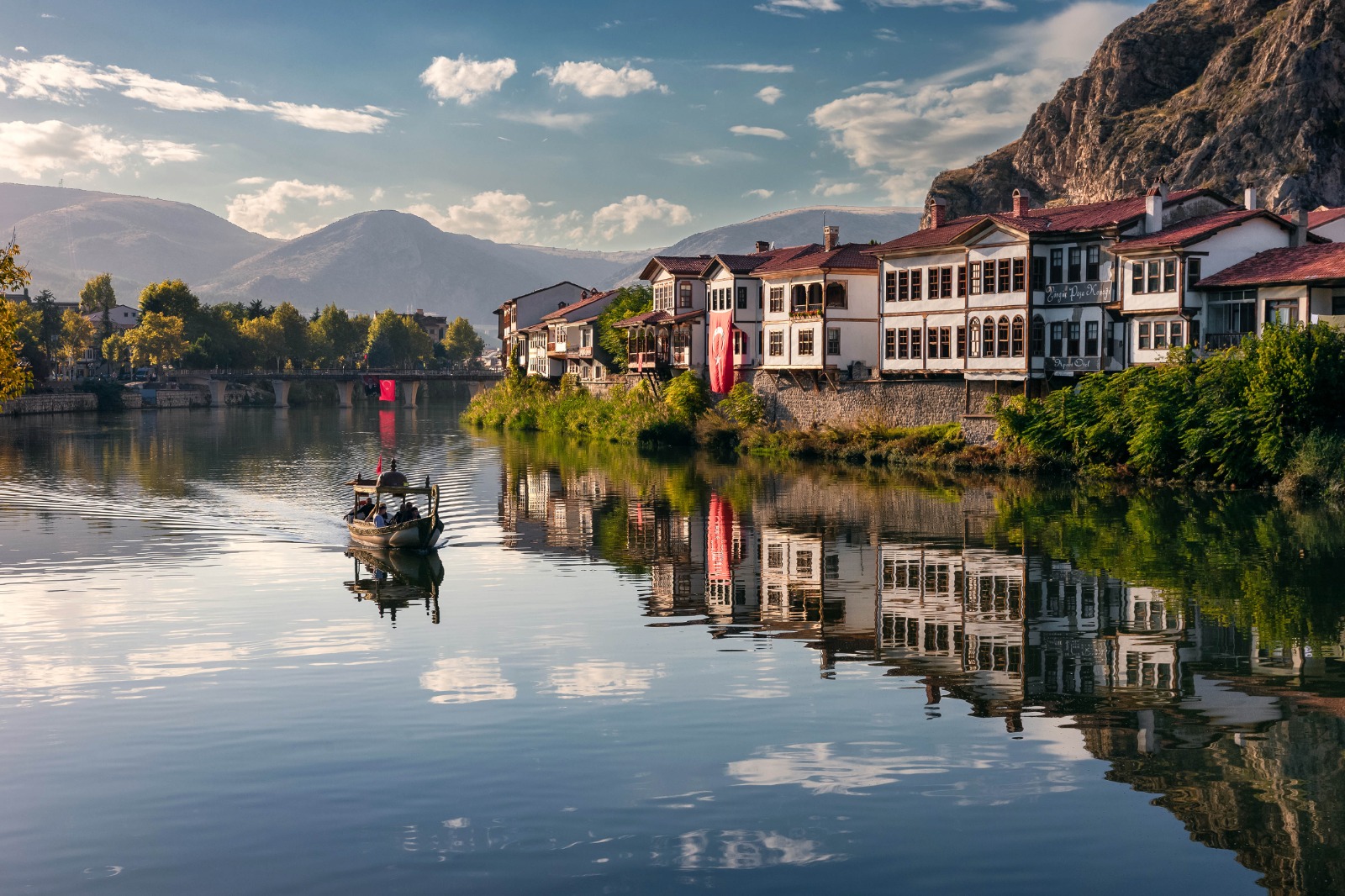 T.C. Amasya Belediyesi