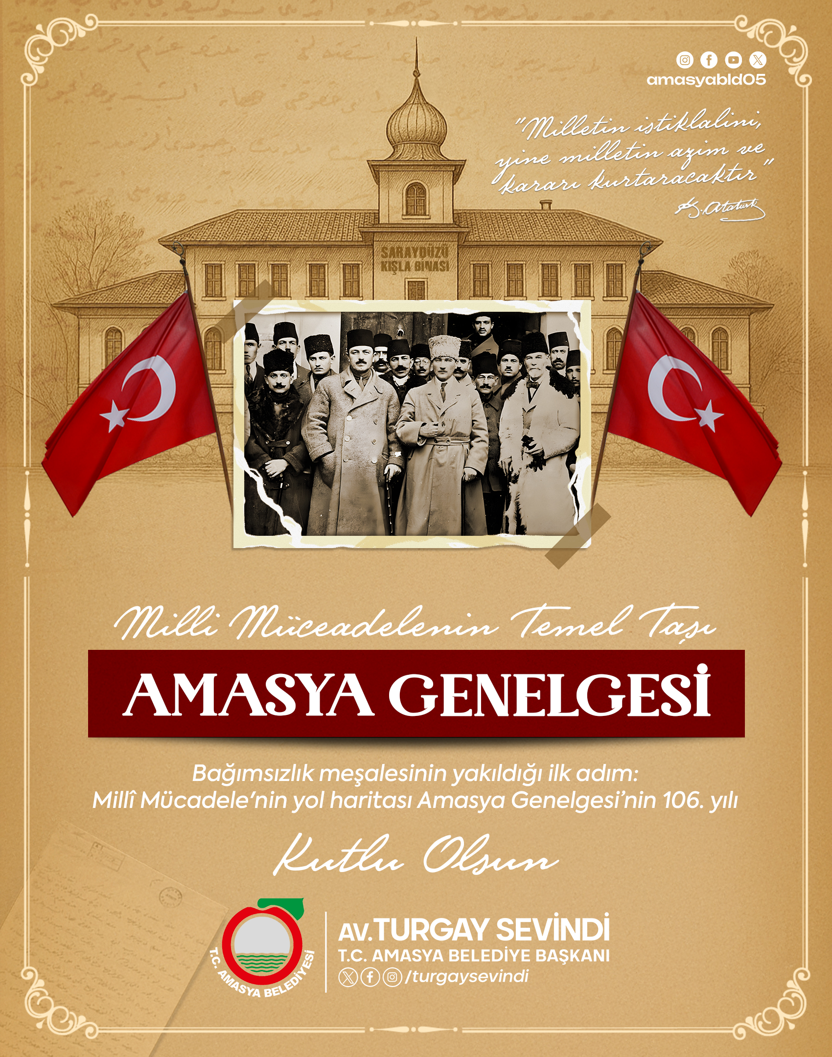 T.C. Amasya Belediyesi