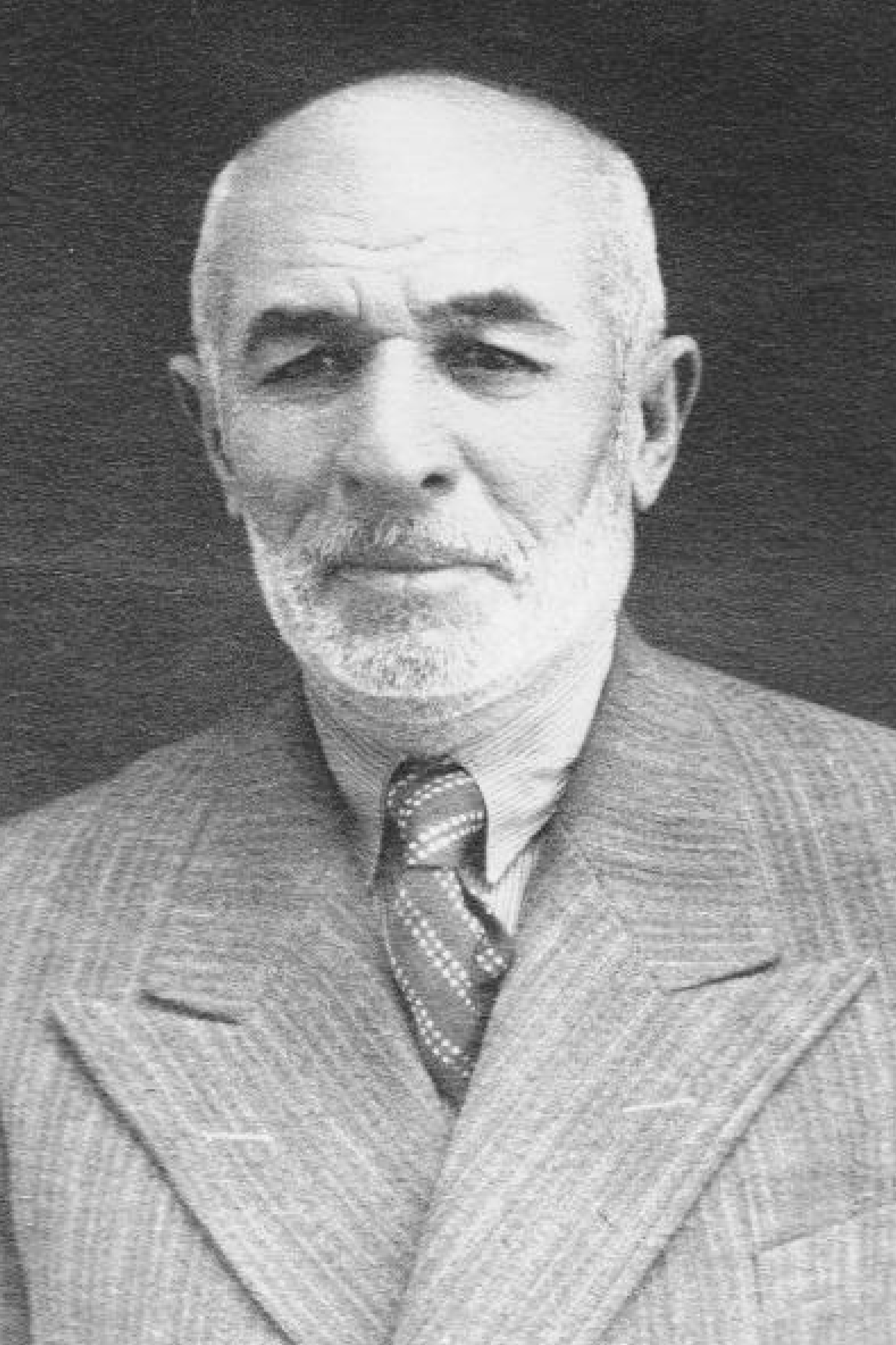 T.C. Amasya Belediyesi