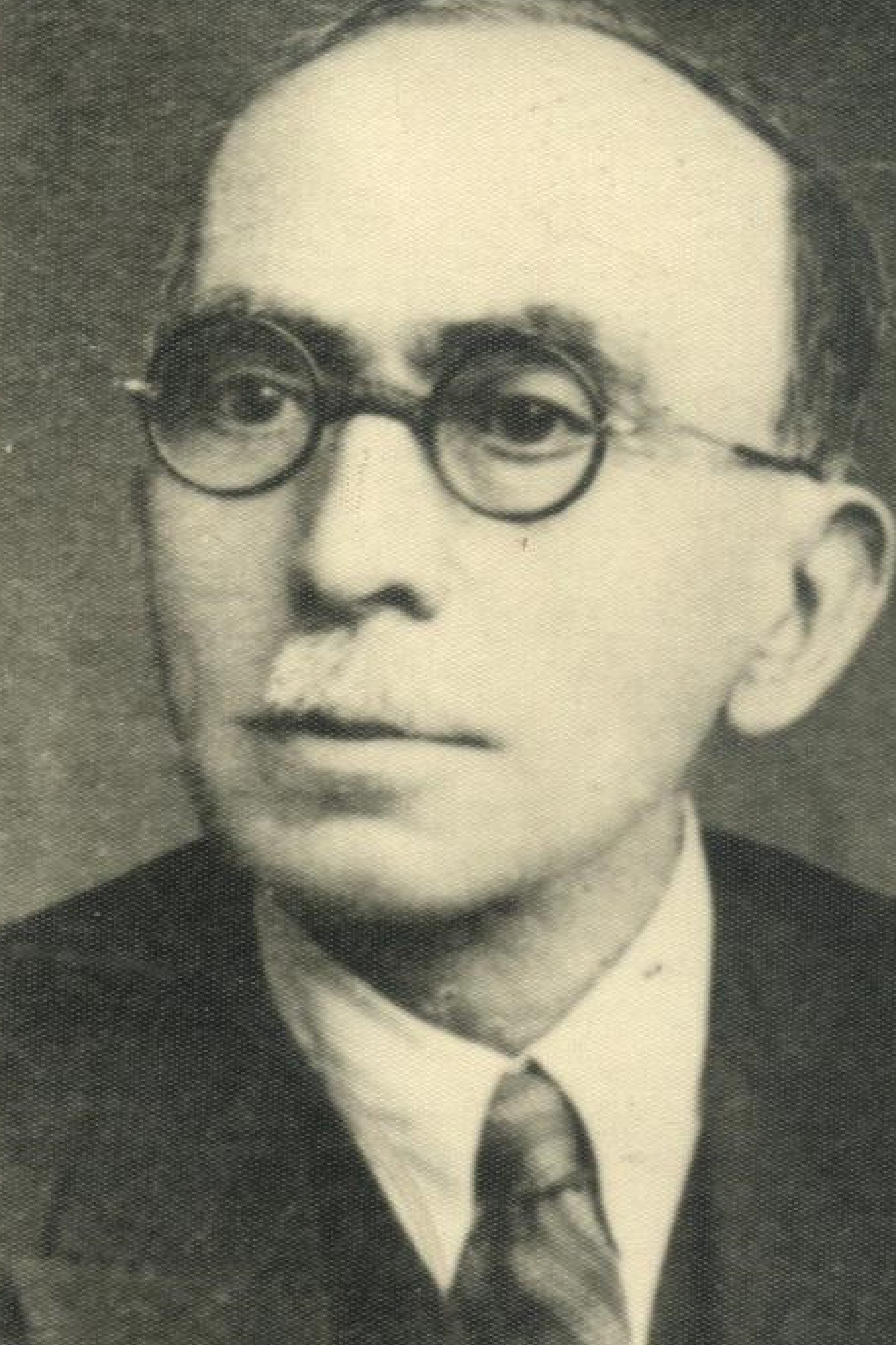 T.C. Amasya Belediyesi