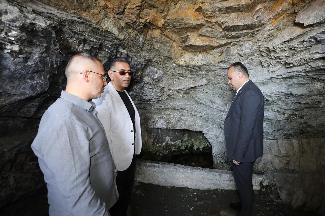 T.C. Amasya Belediyesi