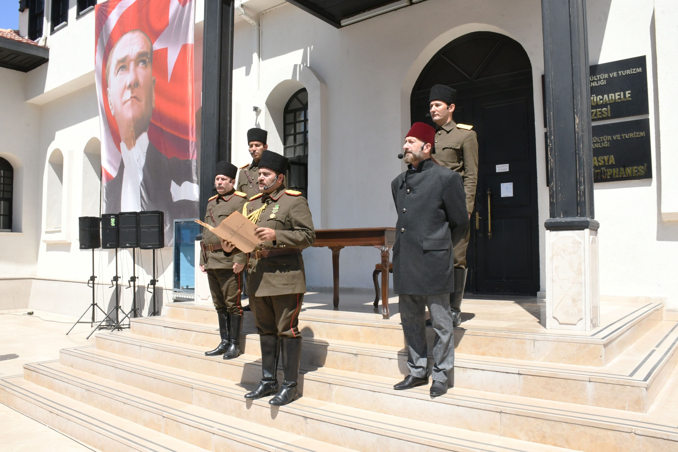 T.C. Amasya Belediyesi