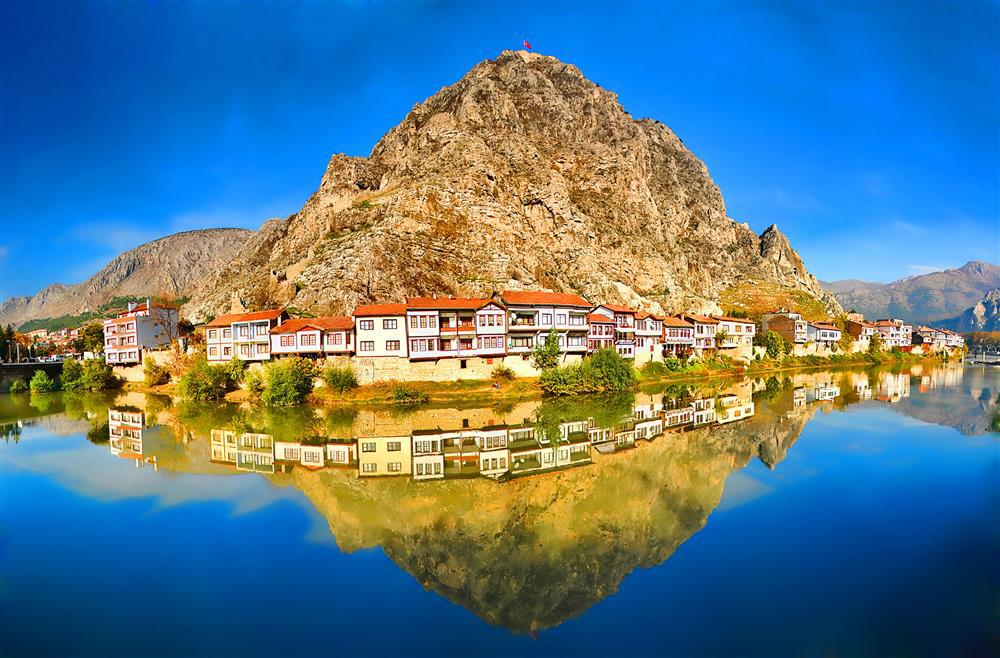 T.C. Amasya Belediyesi