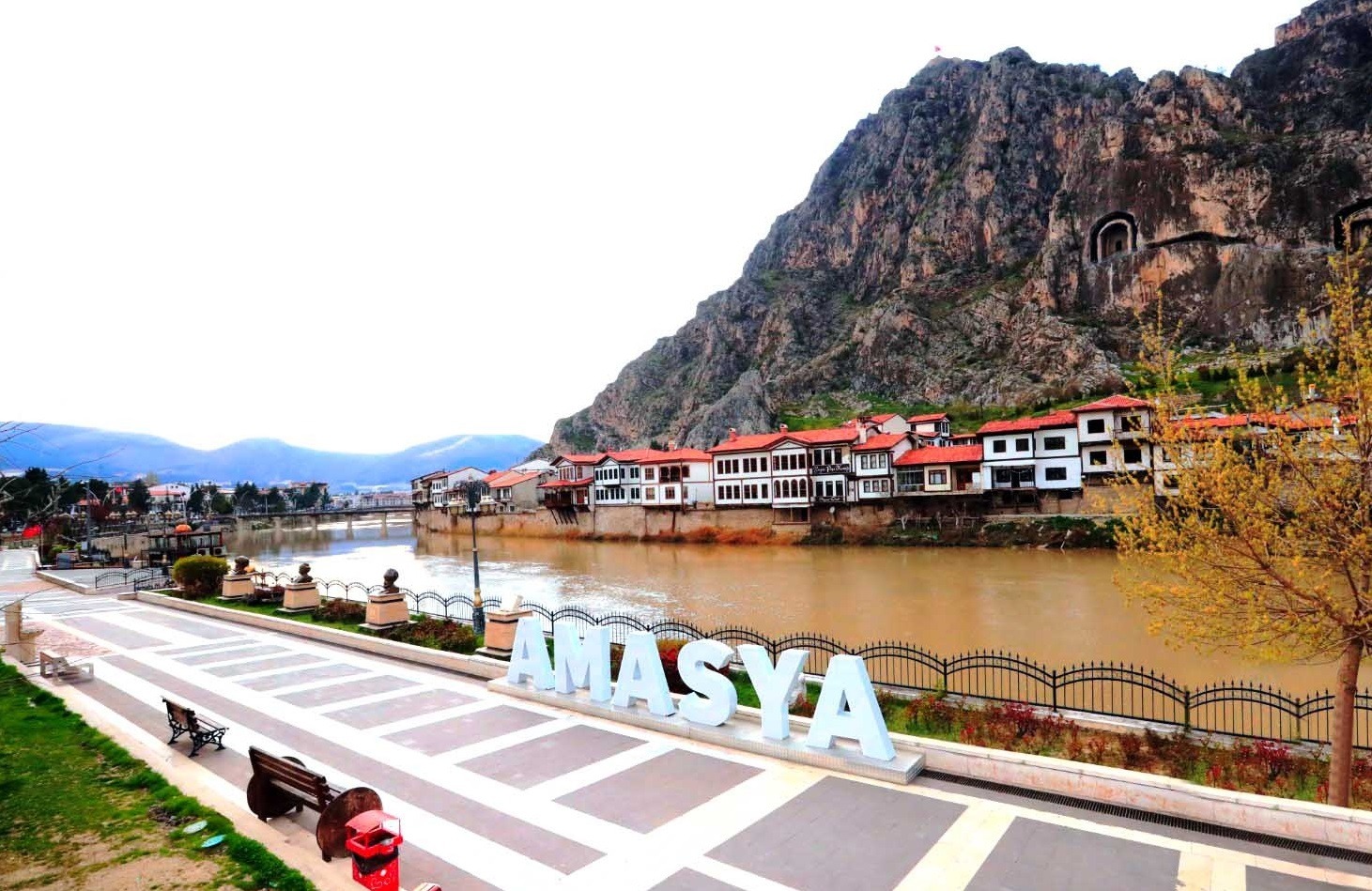 T.C. Amasya Belediyesi