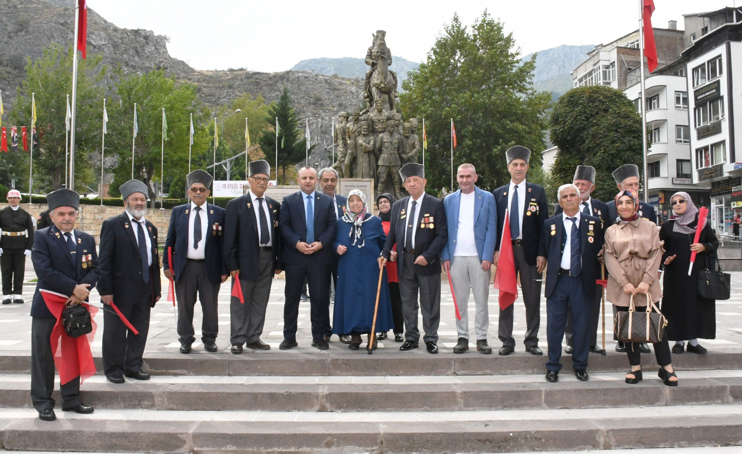 T.C. Amasya Belediyesi